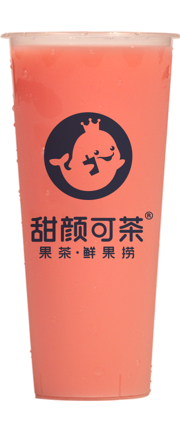 草莓奶昔