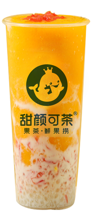 楊枝甘露奶茶