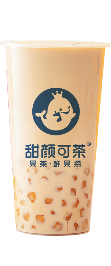 生椰鮮桂圓
