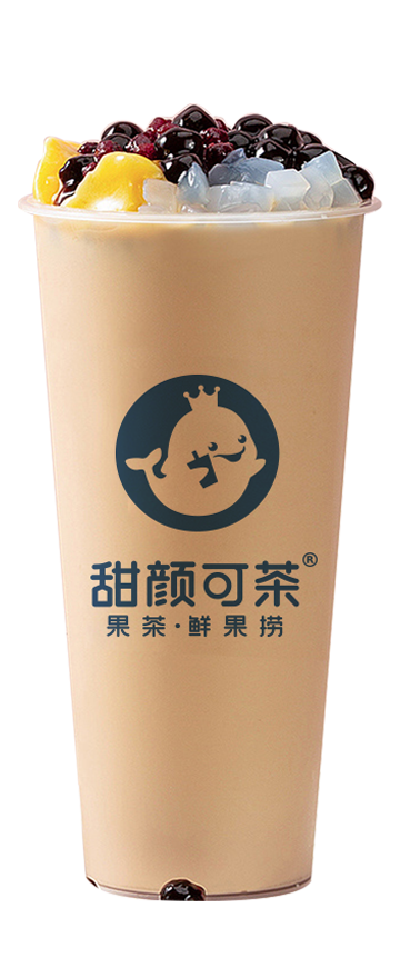 芋圓奶茶